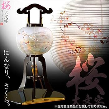 お盆限定価格❗️【8点セット】ちはやふる50巻同梱グッズ多数　百人一首等 お盆限定価格❗️【8点セット】ちはやふる50巻同梱グッズ多数